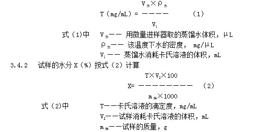 fe136edc7cae4aae04d24721e3d0ab48.jpg