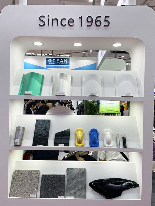 2024中国国际涂料展CHINACOAT
