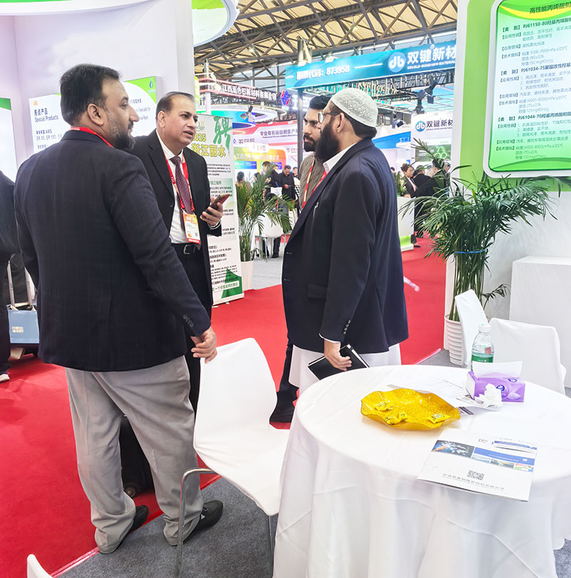 中国国际涂料展 中国国际涂料展